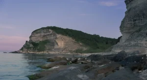 2026 için Bulgaristan Vizesi Başvuru Rehberi