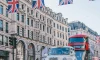 Londra Vizesi: Hızlı ve Pratik Başvuru Yöntemleri