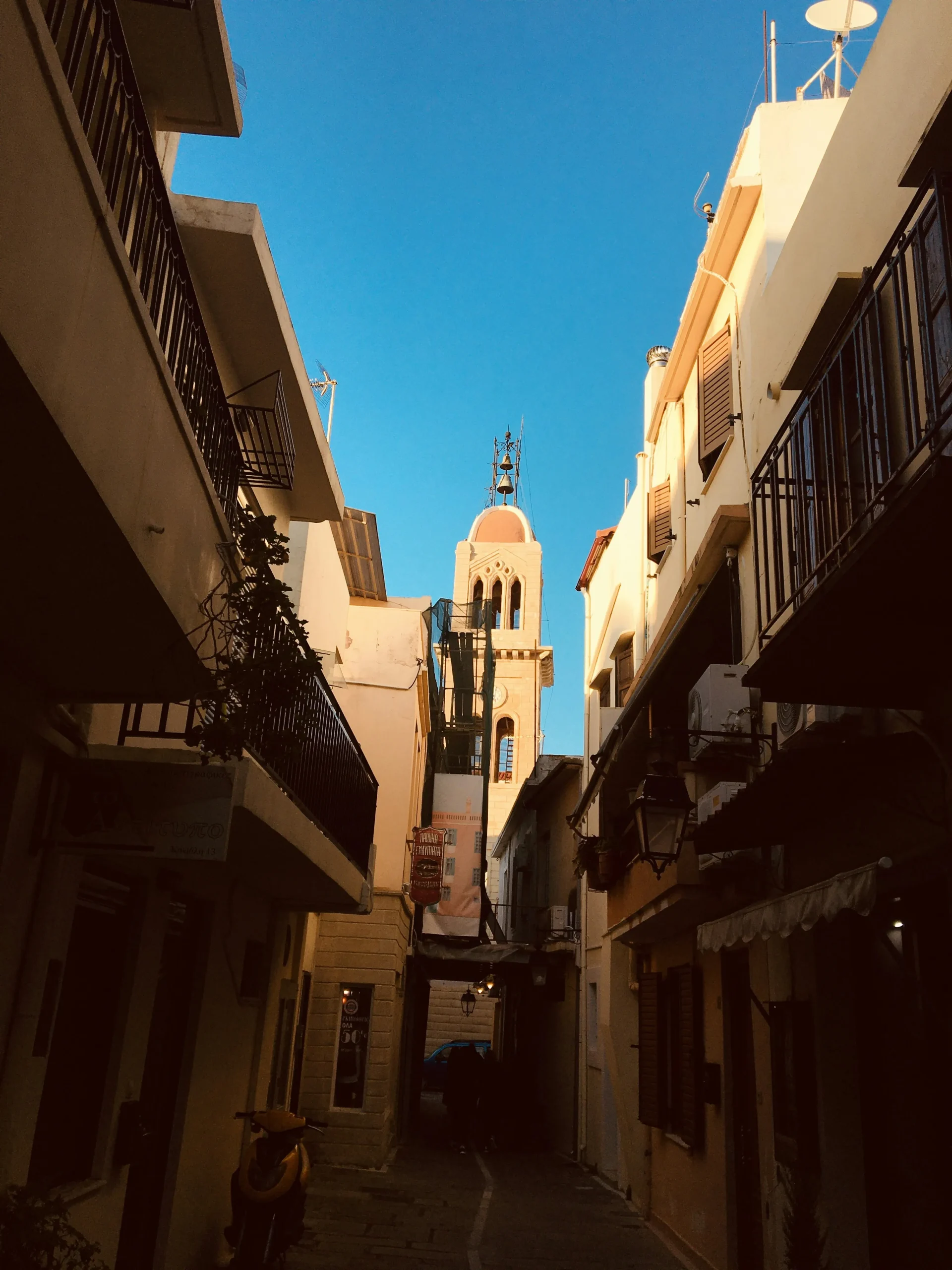 Yunanistan Hakkında 2026